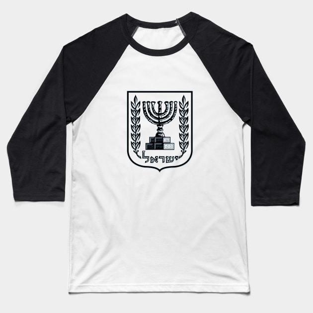 Emblem of Israel Baseball T-Shirt by EphemeraKiosk